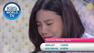 March 24 TUE - Gracious Revenge / Unasked Family / Dogs Are Incredible [Today Highlights]