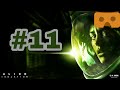 3D-VR-Alien Isolation#11