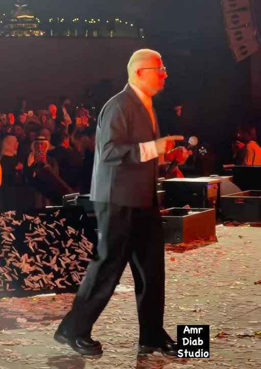 عمرو دياب - تمالى معاك (حفلة)Amr Diab - Tamally Maak (Concert)