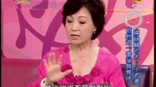 命運好好玩：等久了就有好老公(4/7) 20090901