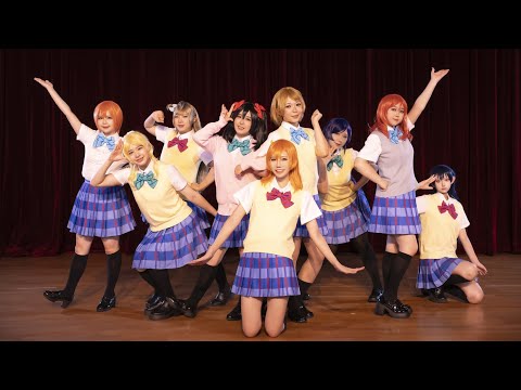 [ Cosplay PV ] ラブライブ! μ’s - START:DASH!! (moving ver.) | Dance Cover