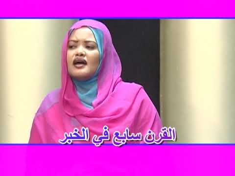 حياة محجوب الامام الصرصري