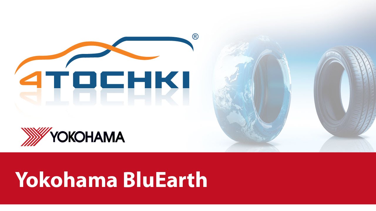 Yokohama BluEarth Ae-01