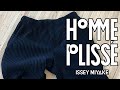 Issey Miyake Homme Plissé - Review & How To Style