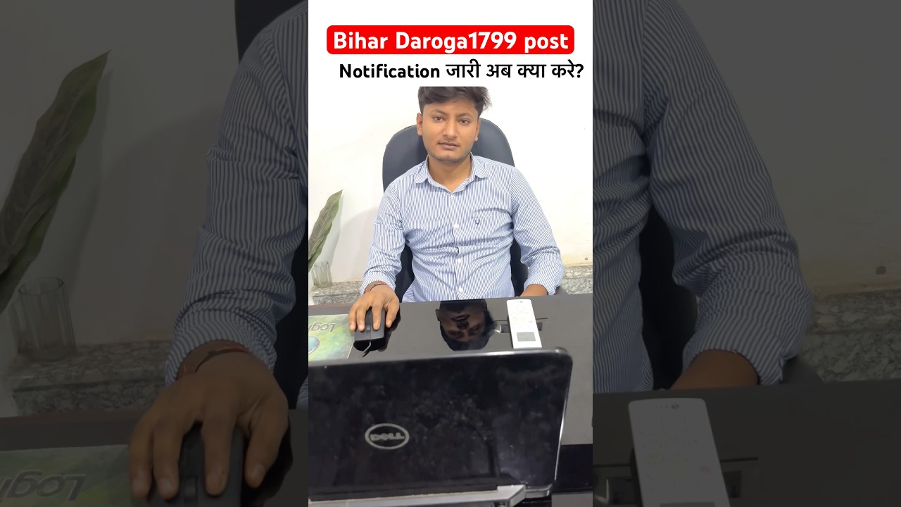 Bihar Daroga 1799 post Notification 