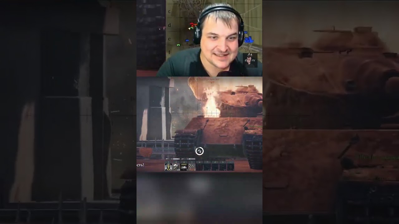 Лучший Прем Танк Бр 8.7 