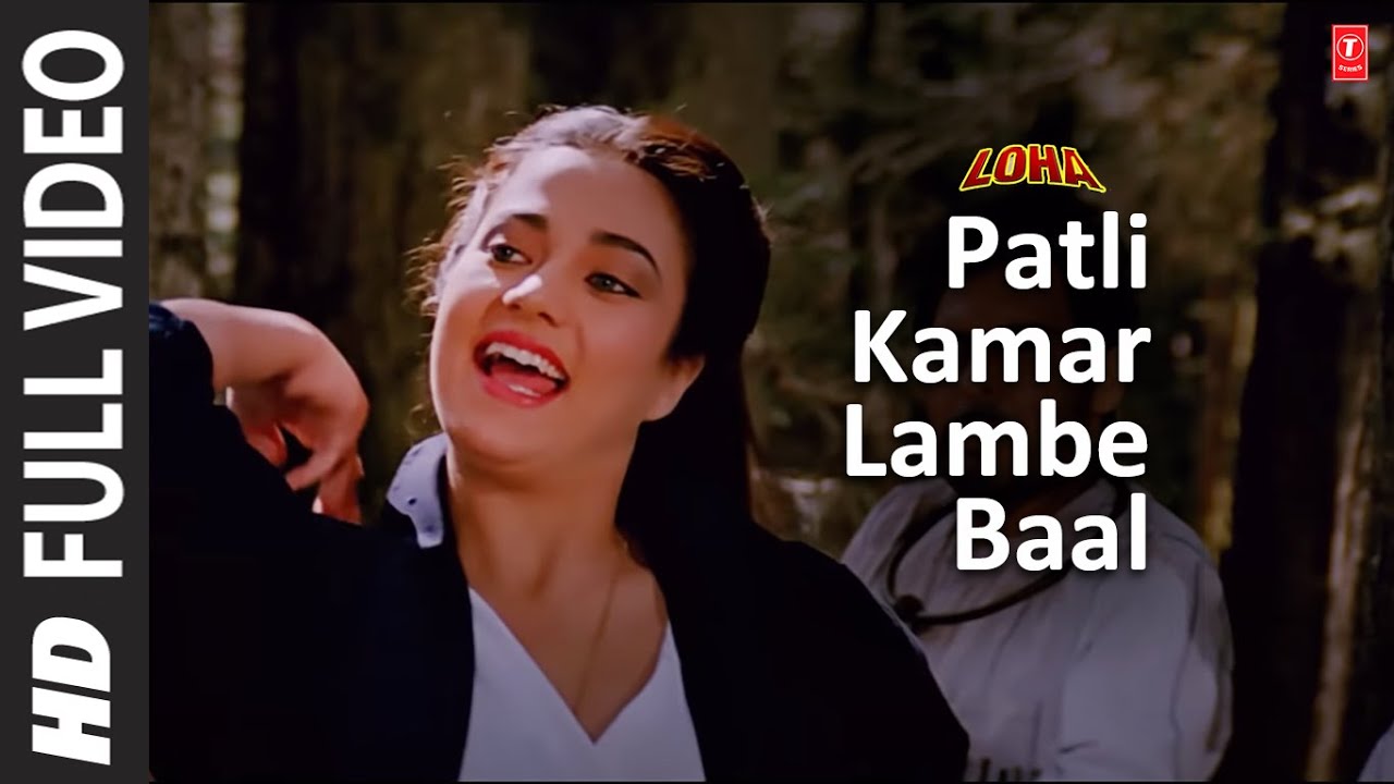 Patli Kamar Lambe Baal   Video Song  Loha  Anuradha Paudwal Kavita Krishnamurthy  Mandakini