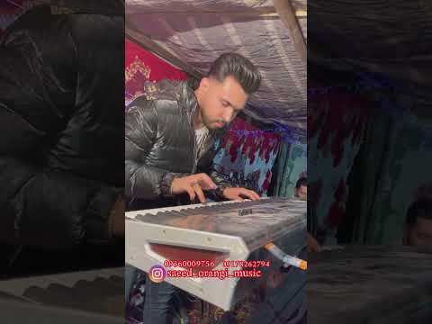 سعید فرفره عالیه نبینی از دس رفته