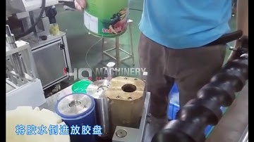 how to use wet glue labeling machine 丨cold glue labeler