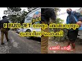 E BULL JET നേയും ഞങ്ങളേയും പോലീസ് പൊക്കി | Sikkim