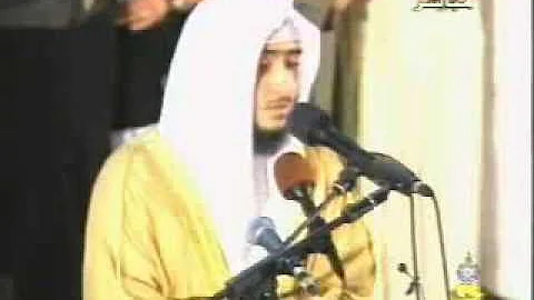surah fatiha recitation: the best, I ever listen