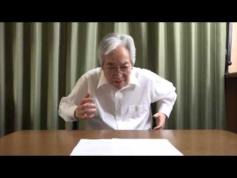 映画この一本！『競輪上人行上記』～川田拓矢語録～ - YouTube