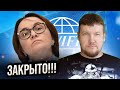 Что такое SWIFT и чем грозит её отключение?  #SWIFT2022  @Привет с Урала