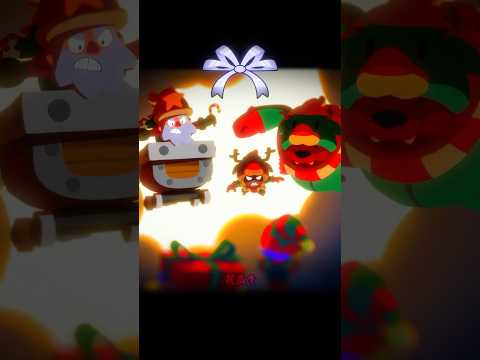 Merry Christmas 🎁🎄🥹 #brawlstars #supercell
