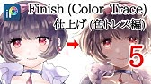 Ibispaint Finish Backlighting Processing Youtube Ibispaint Finish Backlighting Processing Youtube