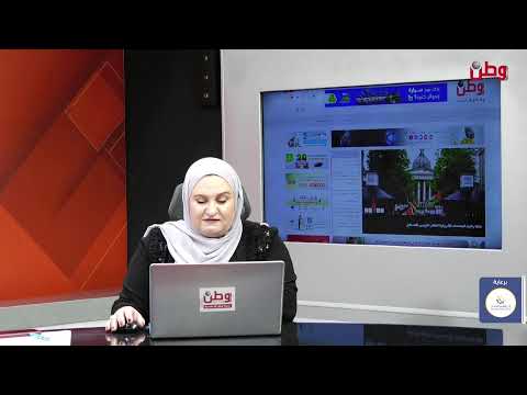 موجز أخبار الساعة التاسعة من وطن