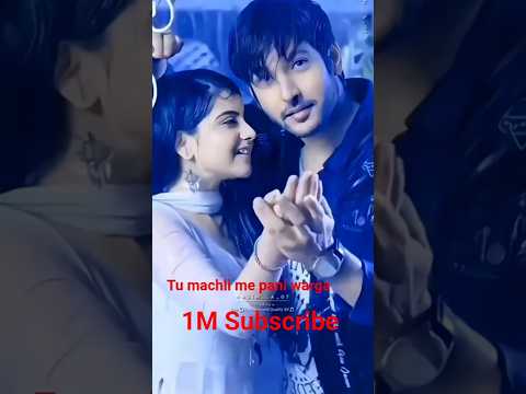 Tu Machli Me Pani Warga