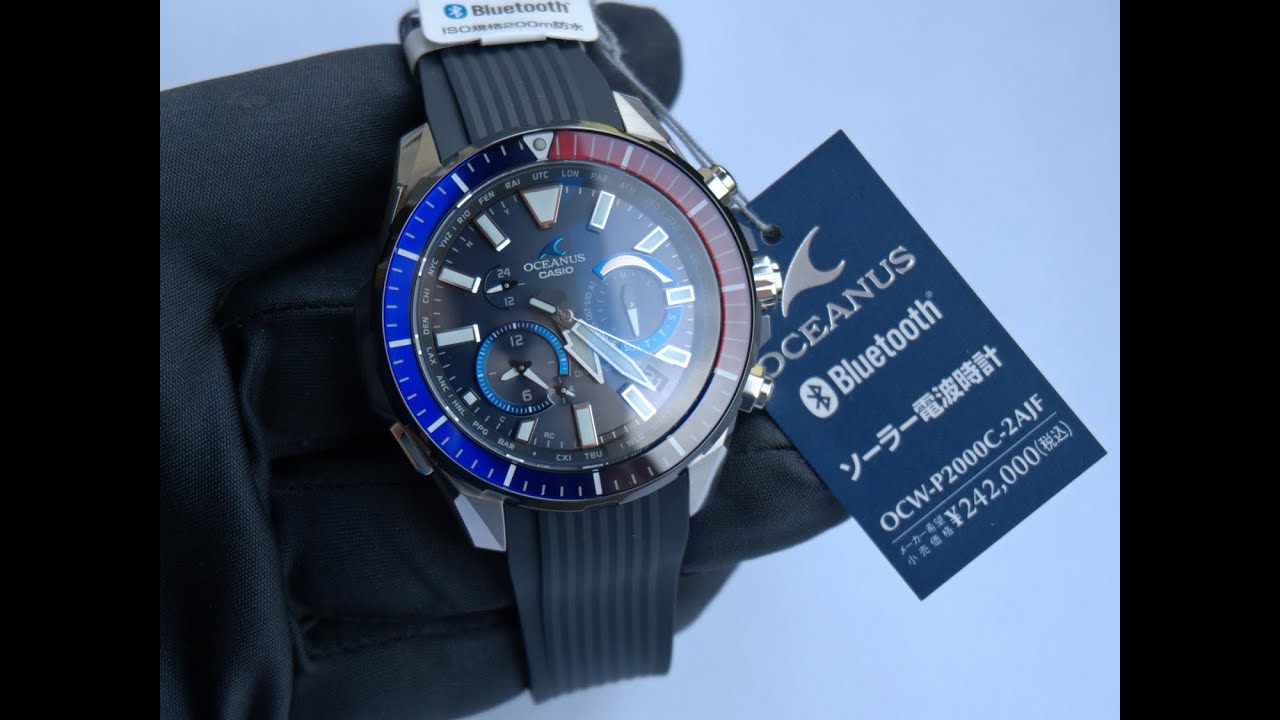 CASIO OCEANUS MULTIBAND6 OCW-T2000C-2AJF カシオ オシアナス マルチ