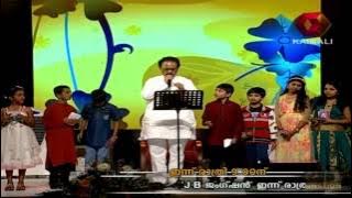 SP Balasubramaniam sings 'Shankara'