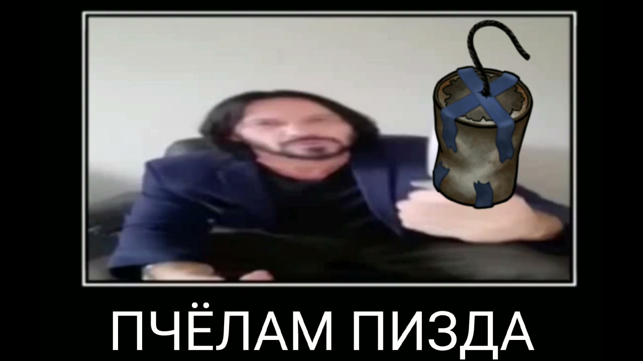 Киев дей р