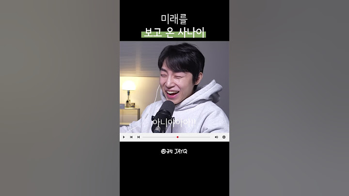 No!!! Stay.. #환승연애3 #원빈 #규민