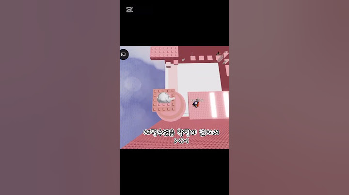 떡락중인사람의 대환장파티(소리 없음 주의) #떡락 #roblox #잼못타 #떡락 #떡상 #대환장파티