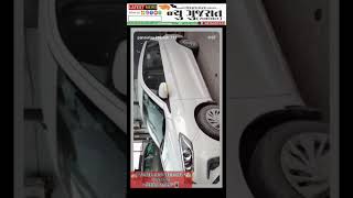 🚕*“PATEL CAB SERVICE”*🚖"**78742 08202*📱 જનક પટેલ *73832 66629*📱Kalpesh Patel *7567778697*📱