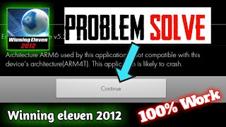 Winning Eleven Problem | How to Fix We2012 Error Problem 2020| Error Problem Winning eleven 2020 screenshot 2