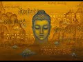 OM MANI PADME HUM - MẬT TÔNG TRỪ TÀ MA KHAI MỞ TRÍ TUỆ ĐẨY LÙI VÔ MINH