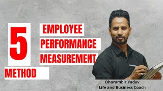 Employee performance matrix|Employee ka performance kaise measure kare|in hindi|By Dharambir Yadav