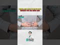 🍋레몬워터는 건강에 좋다?! 절대 이건 하지 마세요! 레몬워터가 독이 되는 잘못된 습관💥 #레몬워터 #레몬 #건강정보 #닥터효내과 #효내과 #용산내과 #서울내과