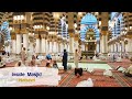 Inside Masjid Nabawi Prophet Muhammad's ﷺ mosque I المسجد النبوي