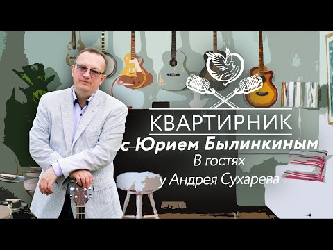 Video: Sergey Nikitenko: Biografie, Kreatiwiteit, Loopbaan, Persoonlike Lewe