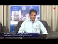 Everything to know about covid-19 part 2 of 3 : Diagnosis and Treatment by Dr. Dhananjay Kelkar, DMH