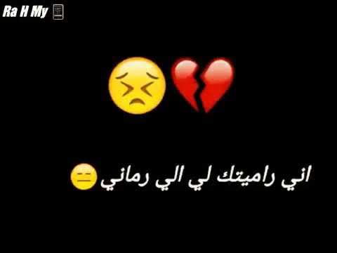 اسف ياعقلي بلاش تفكر في حد تاني