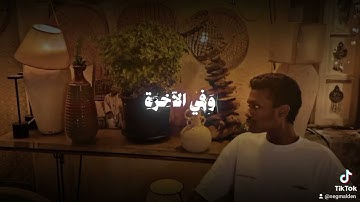 الشيخ القارئ ناصر القطامي #ناصر_القطامي #قرآن #قران_كريم #قران #قرآن_كريم