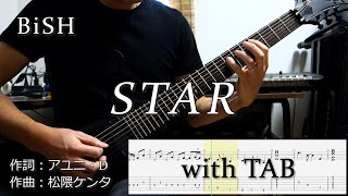 Video thumbnail of "BiSH - STAR (guitar cover with TAB)"