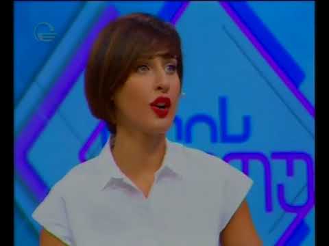 დღის შოუს - წამყვანებმა პირდაპირ ეთერში ბავშვობა გაიხსენეს