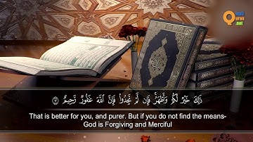 تلاوة من سورة المجادلة   القارئ توفيق الصائغ   تلاوات خاشعة HD