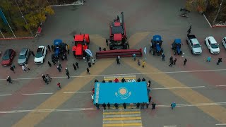Флэшмоб ко Дню Республики Казахстан