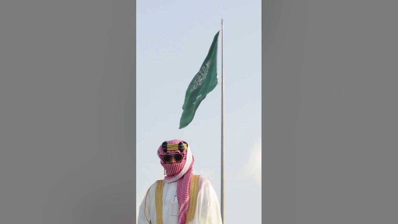 جلسـة تصـوير لـ يوم التـأسيس 🇸🇦 - YouTube