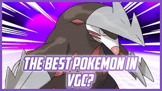 How to BEAT EXCADRILL in Pokemon Sword and Shield VGC 2020!