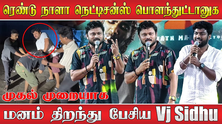 மனம் திறந்த Vj Sidhu at 🤣VJ Siddhu Speech Harshath Khan Speech Dragon Pre Release Event