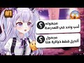 رسالة من مجهول 1 جتني رسائل مجهولة من متابعيني رسالة من مجهول 1 جتني رسائل مجهولة من متابعيني