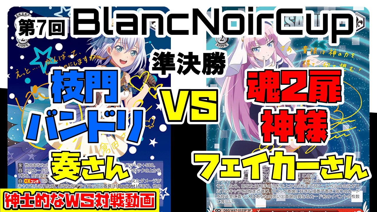 Γ 俺のサブを暴くな　ヴィレヴァン　A3 複製原画 ざらめ鮫『俺のサブを暴くな』 ヴィレヴァン A3 複製原画【BL
