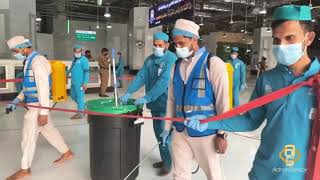 01-08-2020 Kâbede Bugün 1 August 2020 Today In Kaaba