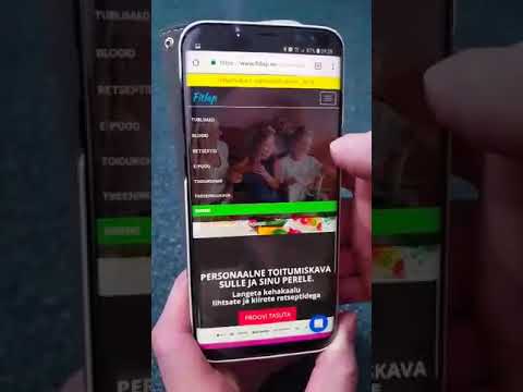 Video: Kuidas Seadistada Veebiraha Mobiiltelefoni Töötamiseks PDA?