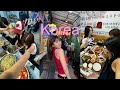 【Vlog】Korea vlog | おすすめスポットたくさんお届け🛫🇰🇷✨