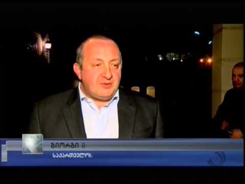 პრეზიდენტის მილოცვა პატრიარქს