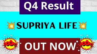 Supriya lifescience q4 result • Supriya lifescience q4 result 2022 • Supriya lifescience share news